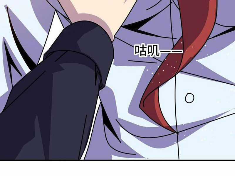 Ta, Người Chỉ Cần Nhìn Thấy Thanh Máu, Có Thể Trừng Phạt Thần Linh Chapter 198 trang 31