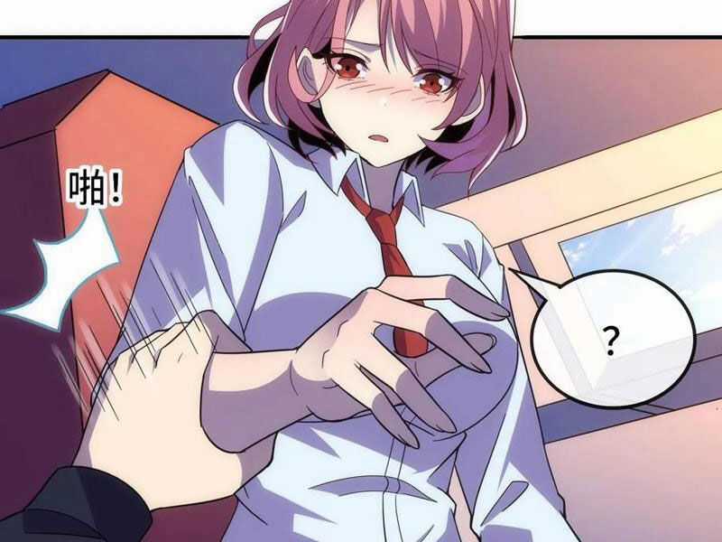 Ta, Người Chỉ Cần Nhìn Thấy Thanh Máu, Có Thể Trừng Phạt Thần Linh Chapter 198 trang 81