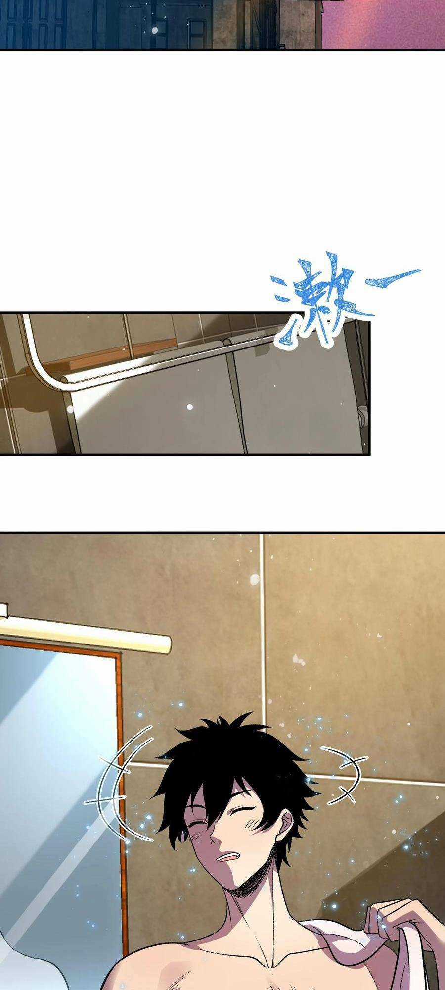 Ta, Người Chỉ Cần Nhìn Thấy Thanh Máu, Có Thể Trừng Phạt Thần Linh Chapter 2 trang 25