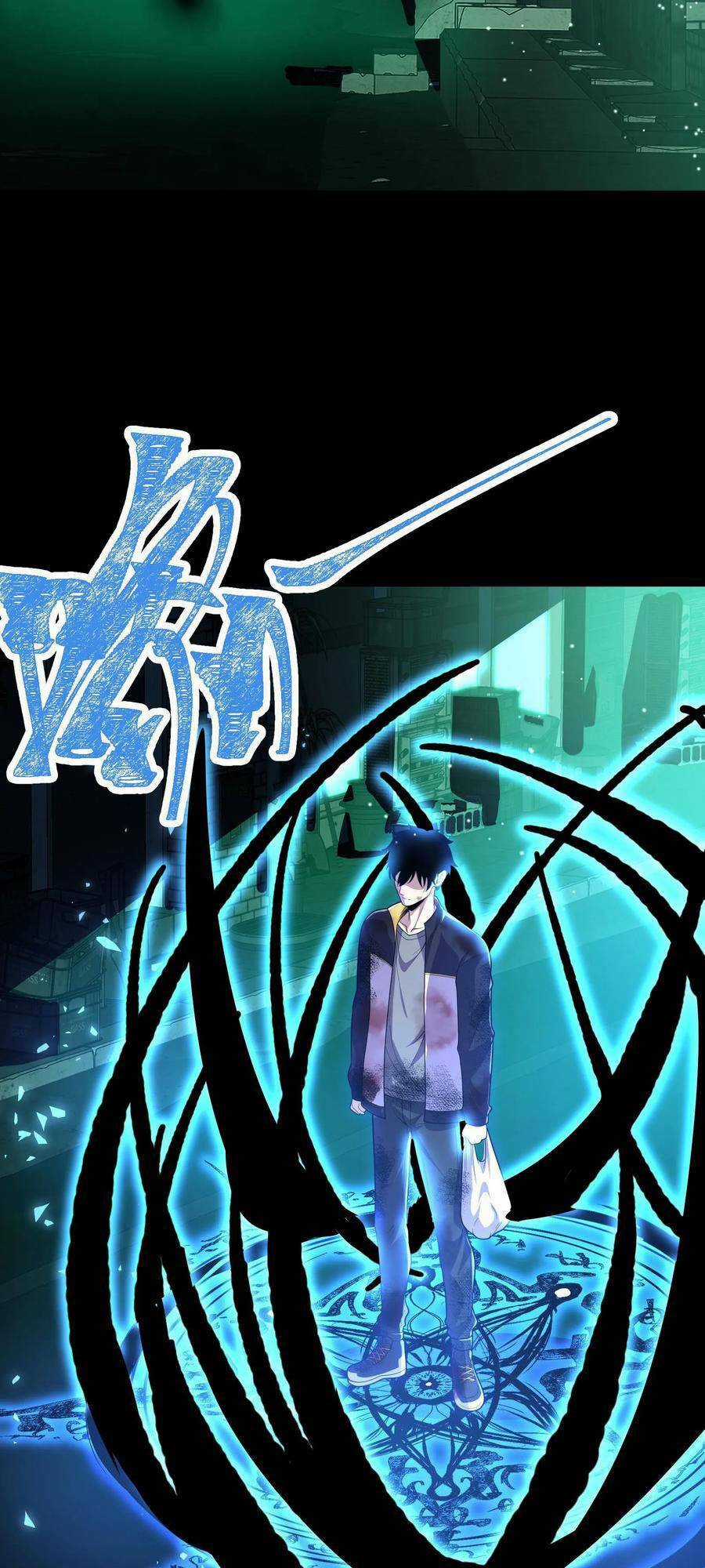 Ta, Người Chỉ Cần Nhìn Thấy Thanh Máu, Có Thể Trừng Phạt Thần Linh Chapter 21 trang 27