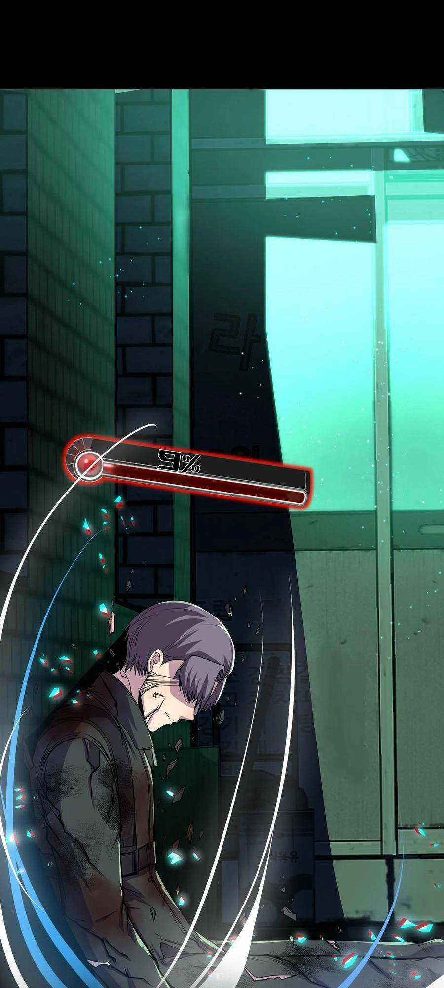 Ta, Người Chỉ Cần Nhìn Thấy Thanh Máu, Có Thể Trừng Phạt Thần Linh Chapter 21 trang 34