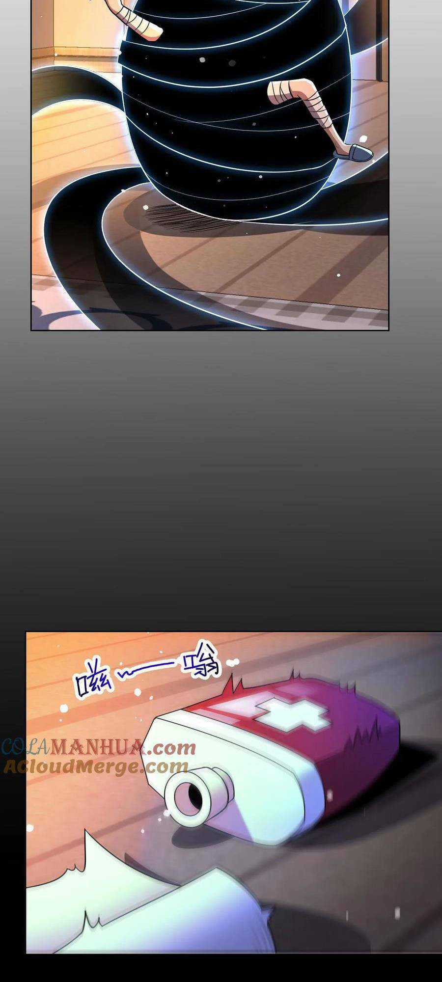 Ta, Người Chỉ Cần Nhìn Thấy Thanh Máu, Có Thể Trừng Phạt Thần Linh Chapter 25 trang 18