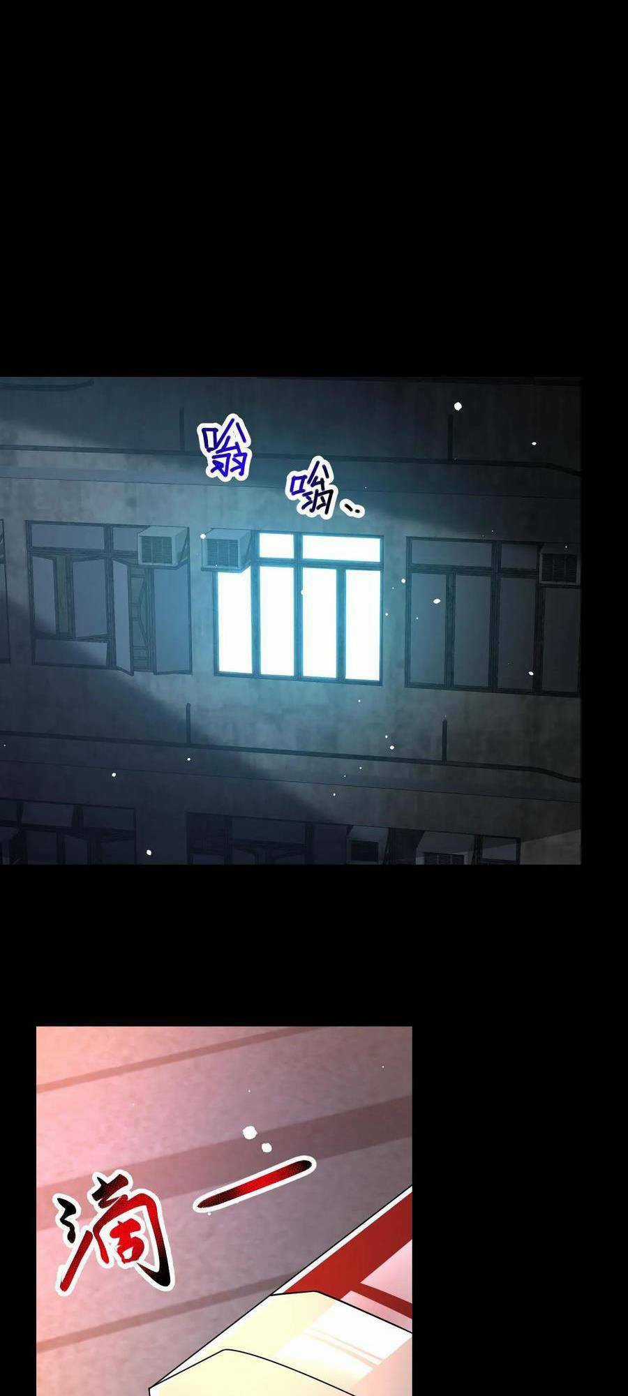 Ta, Người Chỉ Cần Nhìn Thấy Thanh Máu, Có Thể Trừng Phạt Thần Linh Chapter 25 trang 19