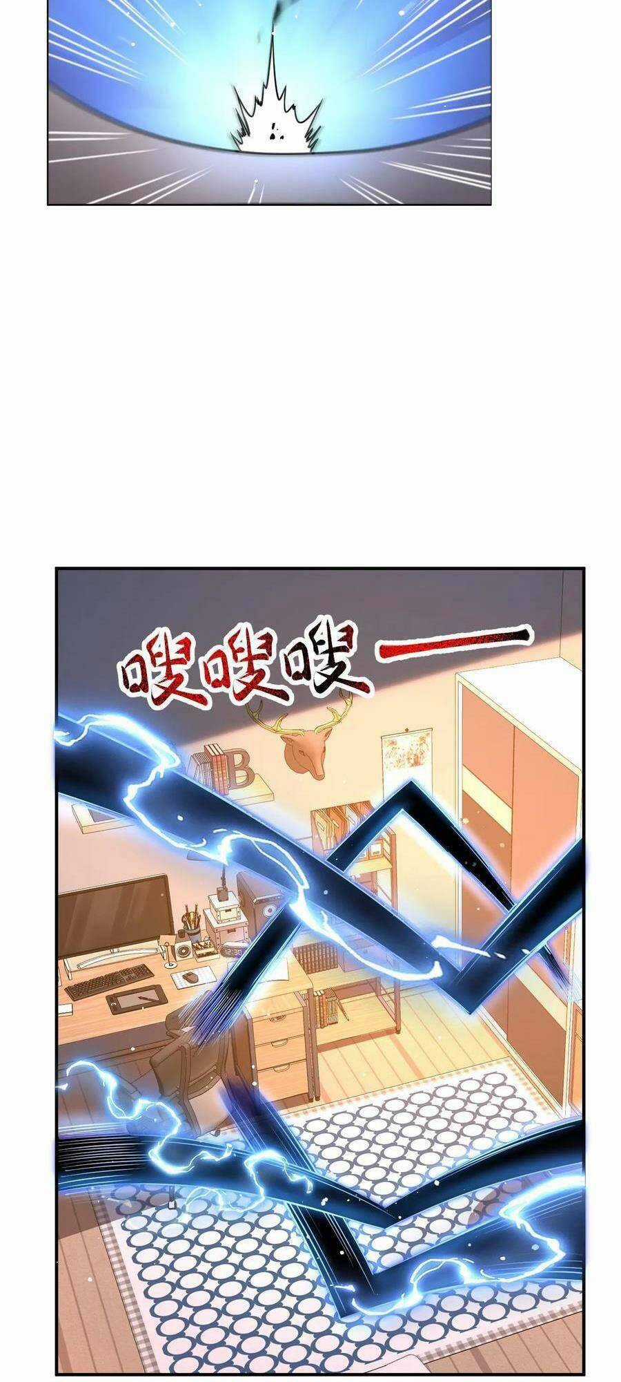 Ta, Người Chỉ Cần Nhìn Thấy Thanh Máu, Có Thể Trừng Phạt Thần Linh Chapter 25 trang 3