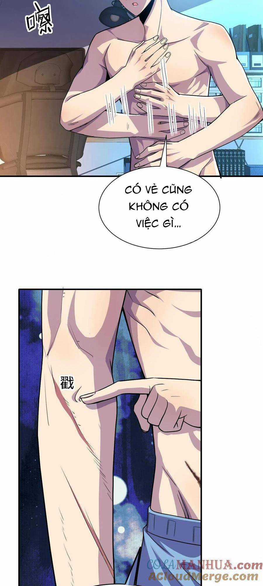 Ta, Người Chỉ Cần Nhìn Thấy Thanh Máu, Có Thể Trừng Phạt Thần Linh Chapter 26 trang 12