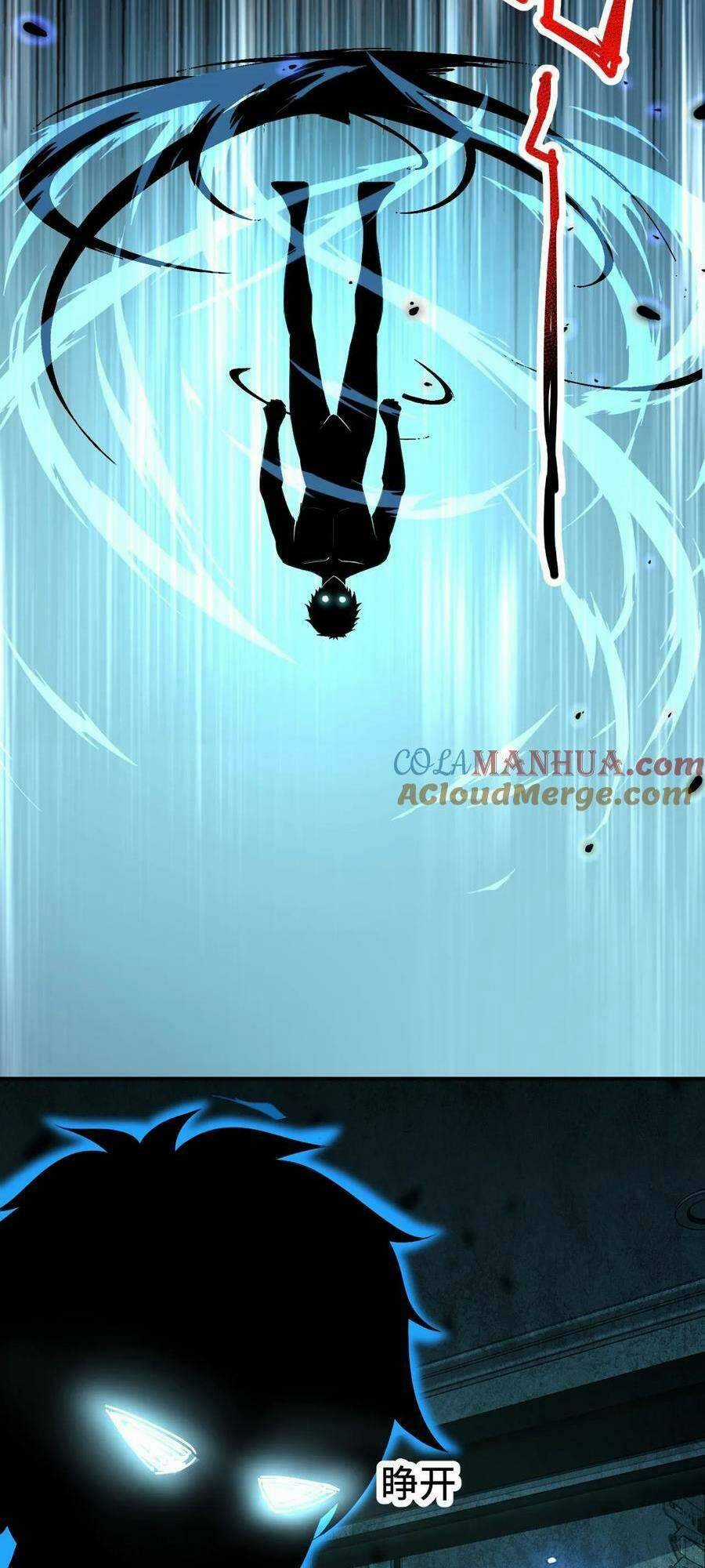 Ta, Người Chỉ Cần Nhìn Thấy Thanh Máu, Có Thể Trừng Phạt Thần Linh Chapter 29 trang 2