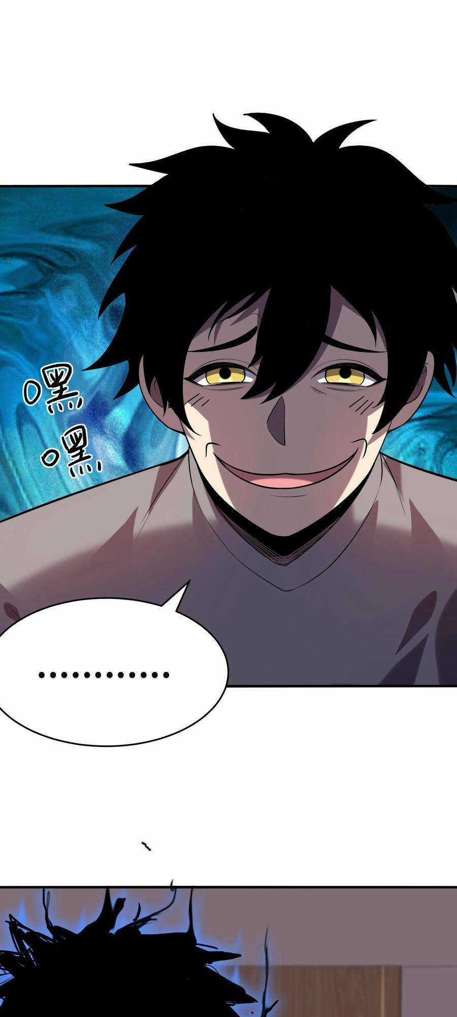 Ta, Người Chỉ Cần Nhìn Thấy Thanh Máu, Có Thể Trừng Phạt Thần Linh Chapter 3 trang 7