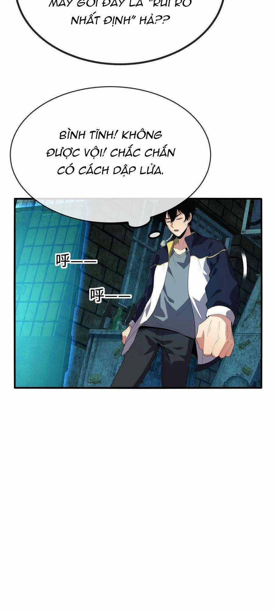 Ta, Người Chỉ Cần Nhìn Thấy Thanh Máu, Có Thể Trừng Phạt Thần Linh Chapter 32 trang 3