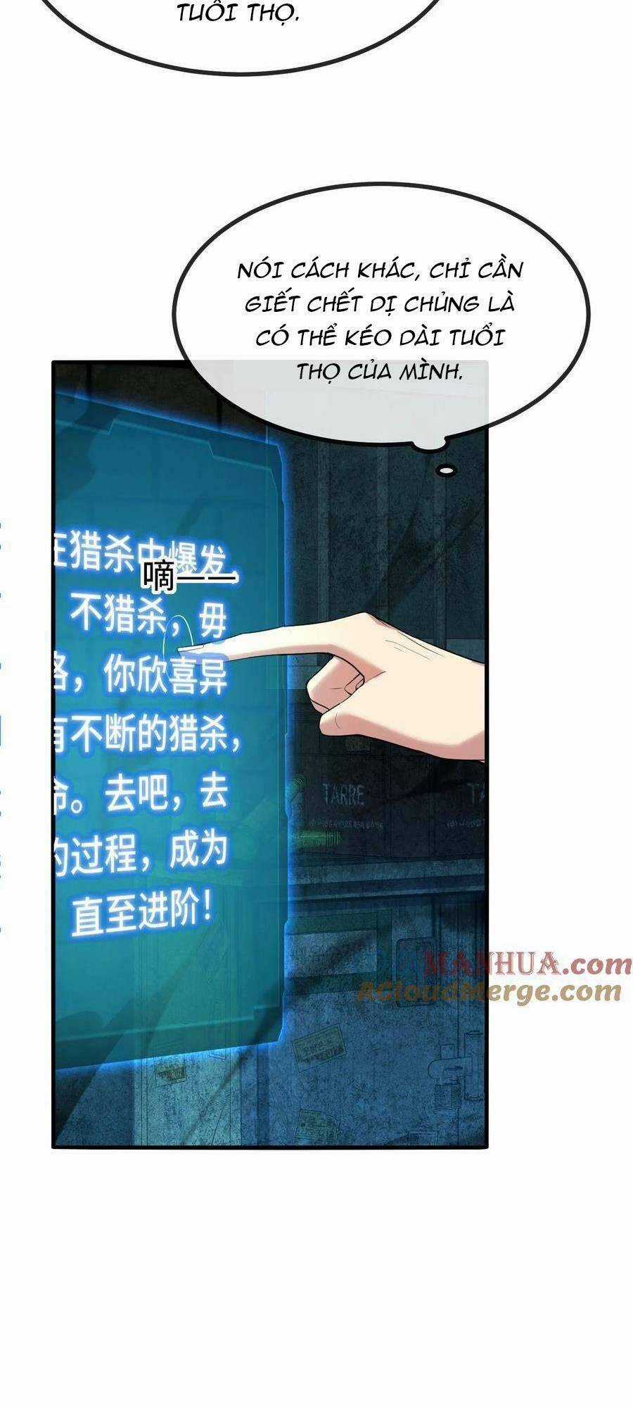 Ta, Người Chỉ Cần Nhìn Thấy Thanh Máu, Có Thể Trừng Phạt Thần Linh Chapter 32 trang 5