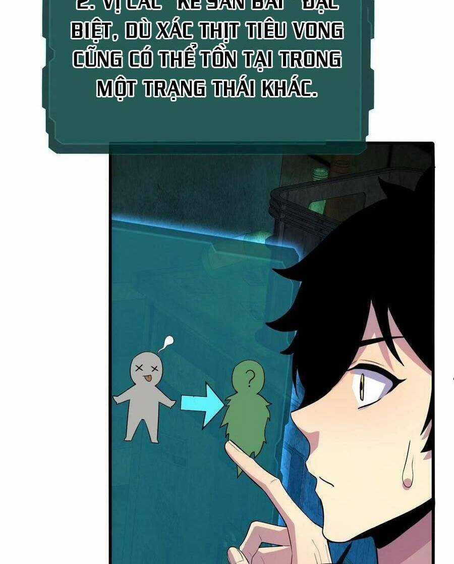 Ta, Người Chỉ Cần Nhìn Thấy Thanh Máu, Có Thể Trừng Phạt Thần Linh Chapter 32 trang 8