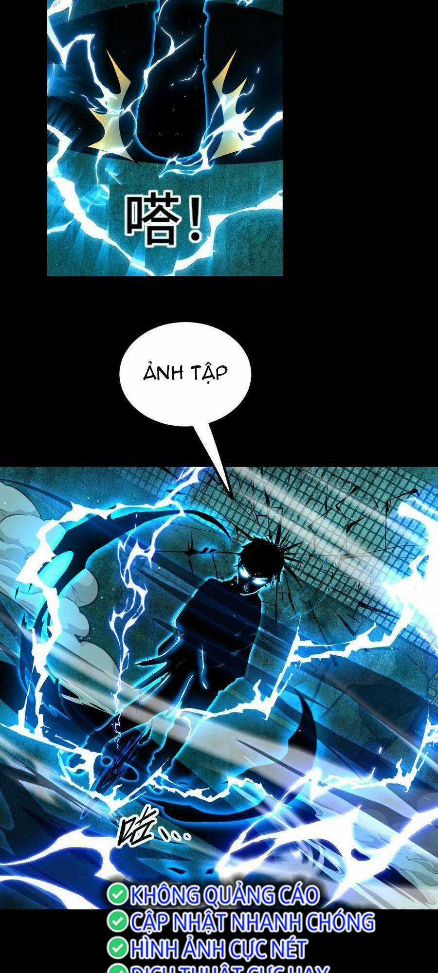 Ta, Người Chỉ Cần Nhìn Thấy Thanh Máu, Có Thể Trừng Phạt Thần Linh Chapter 33 trang 18