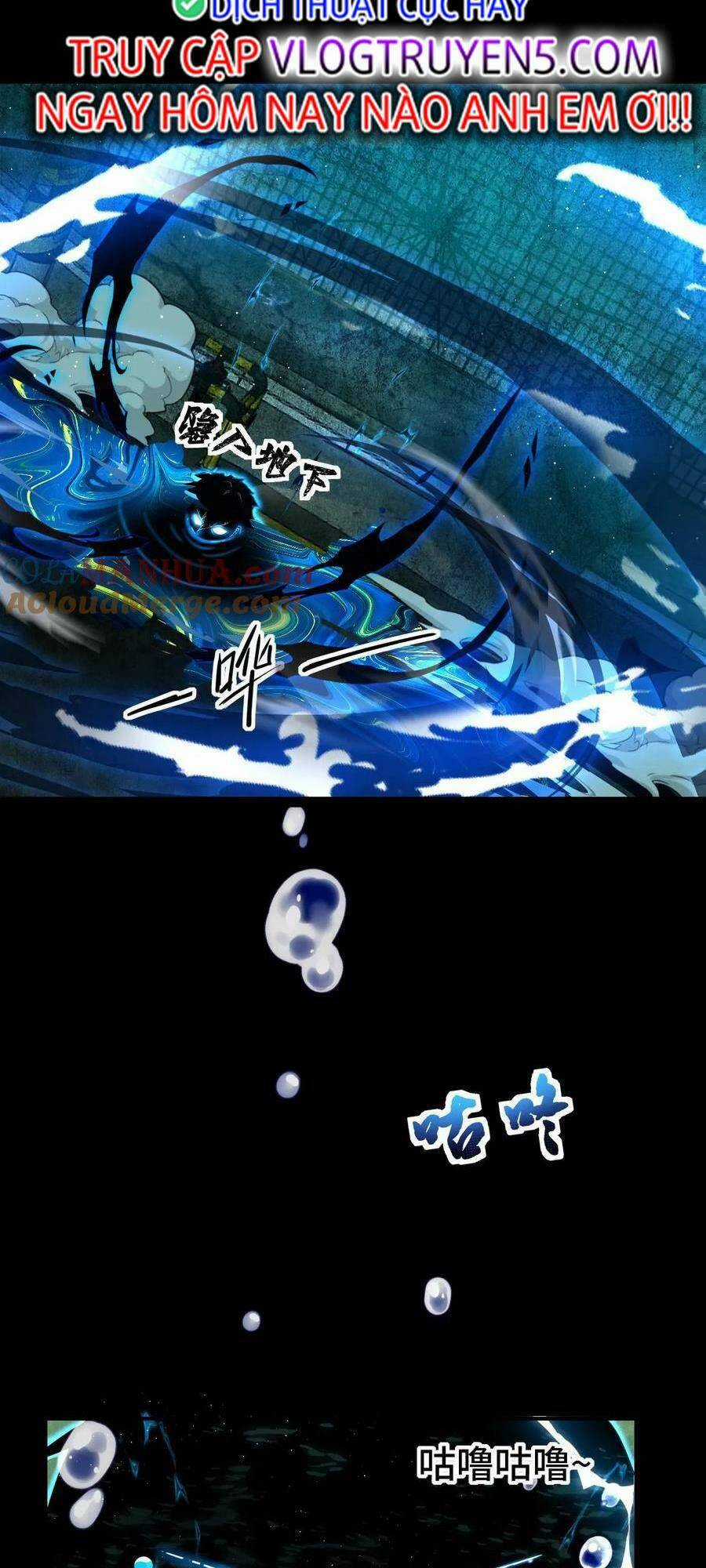 Ta, Người Chỉ Cần Nhìn Thấy Thanh Máu, Có Thể Trừng Phạt Thần Linh Chapter 33 trang 19