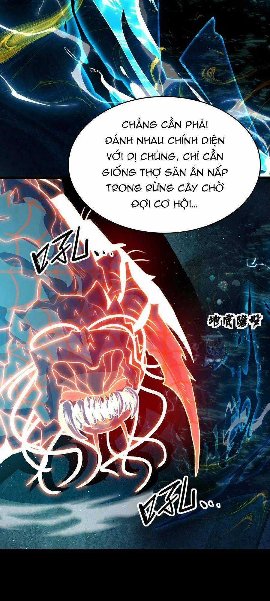 Ta, Người Chỉ Cần Nhìn Thấy Thanh Máu, Có Thể Trừng Phạt Thần Linh Chapter 33 trang 21