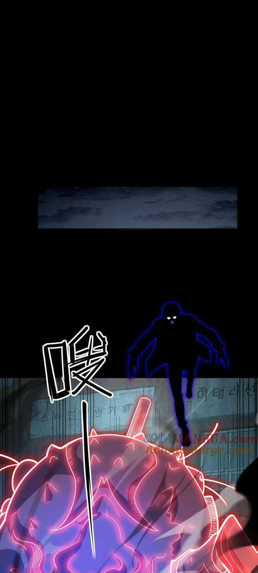 Ta, Người Chỉ Cần Nhìn Thấy Thanh Máu, Có Thể Trừng Phạt Thần Linh Chapter 34 trang 17