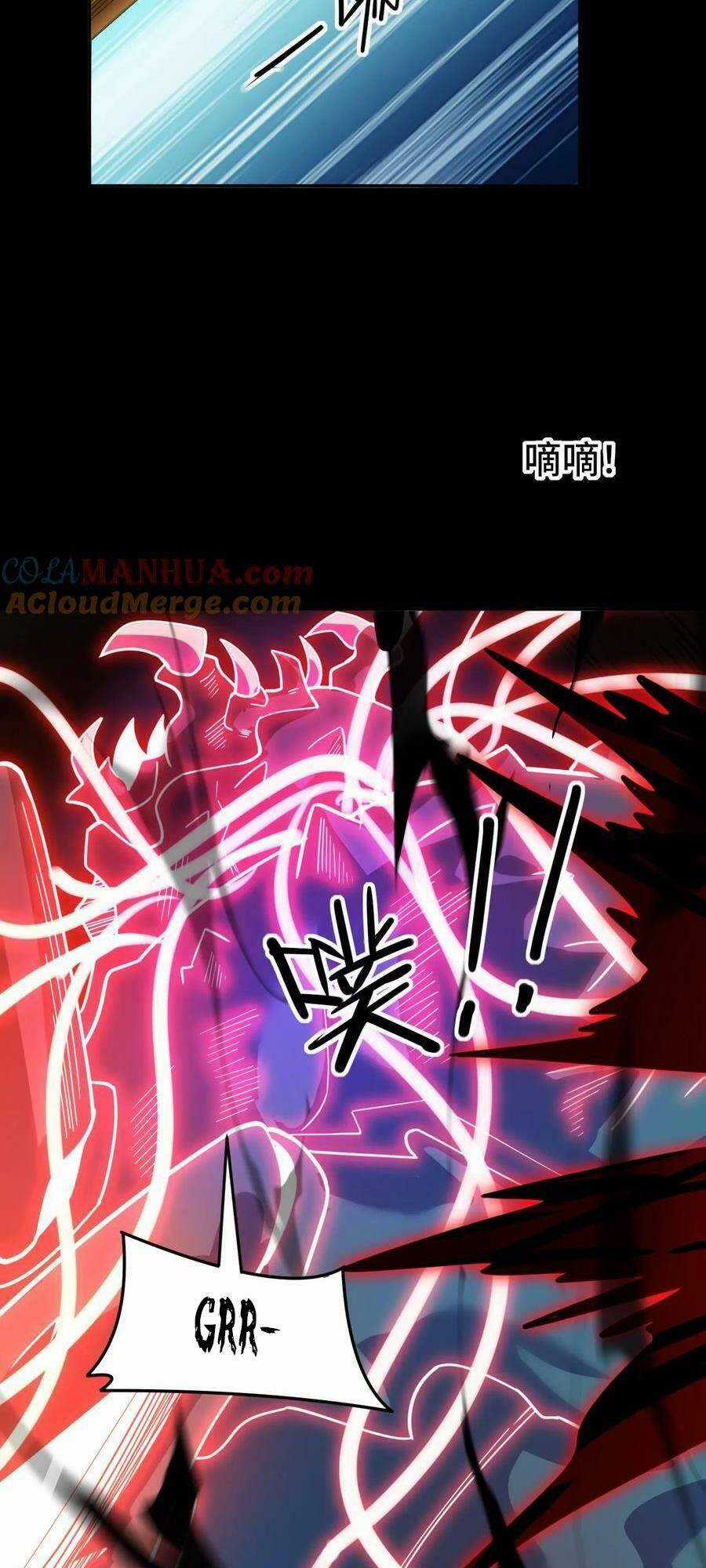 Ta, Người Chỉ Cần Nhìn Thấy Thanh Máu, Có Thể Trừng Phạt Thần Linh Chapter 34 trang 19