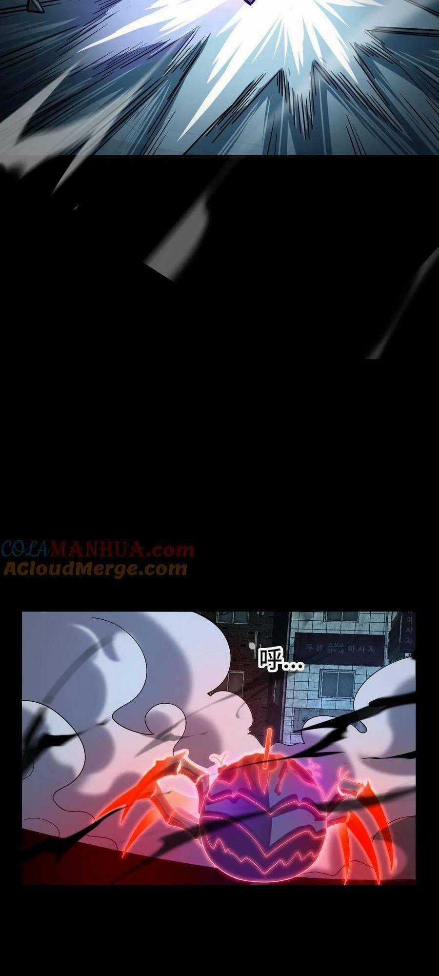 Ta, Người Chỉ Cần Nhìn Thấy Thanh Máu, Có Thể Trừng Phạt Thần Linh Chapter 34 trang 22