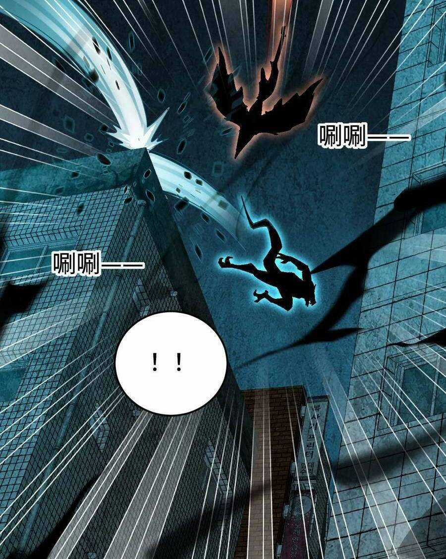 Ta, Người Chỉ Cần Nhìn Thấy Thanh Máu, Có Thể Trừng Phạt Thần Linh Chapter 34 trang 8