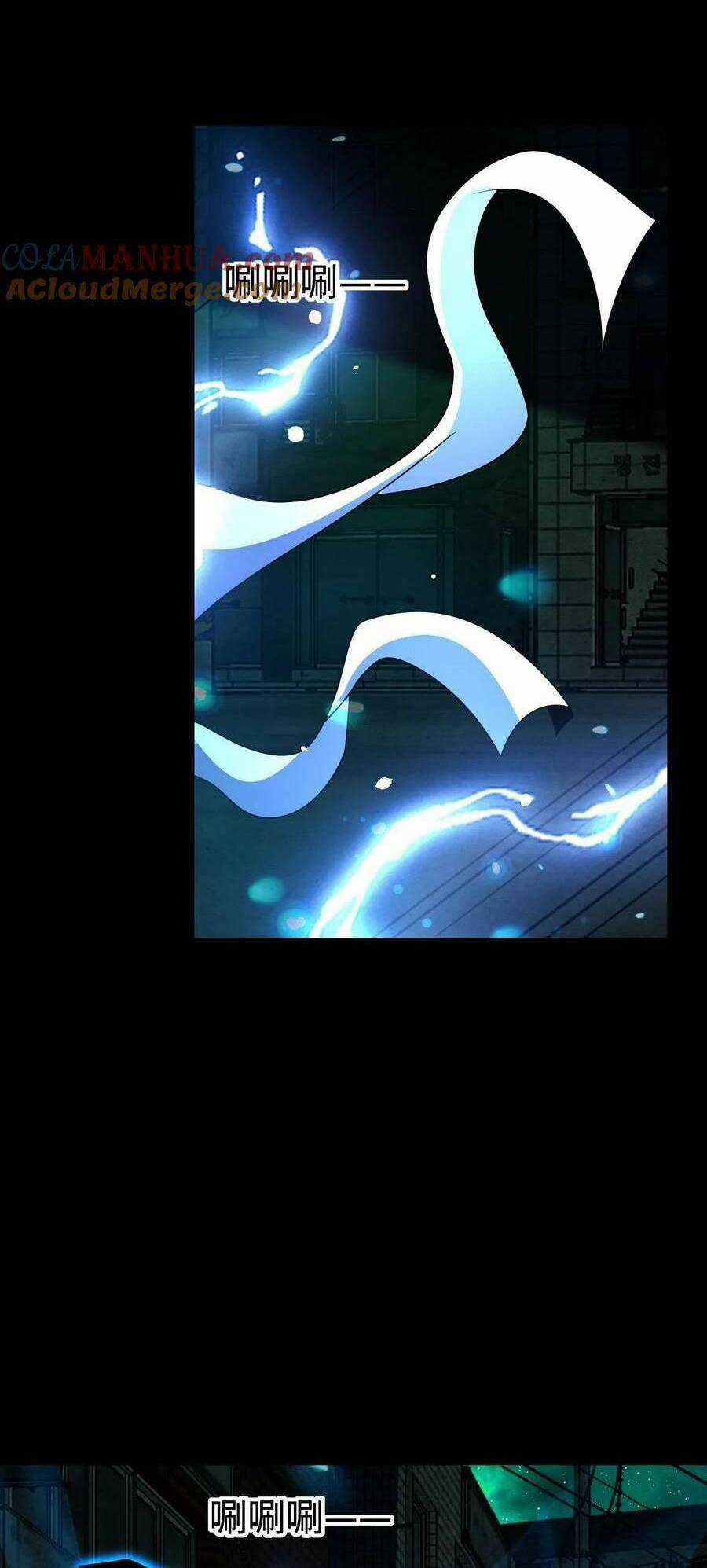 Ta, Người Chỉ Cần Nhìn Thấy Thanh Máu, Có Thể Trừng Phạt Thần Linh Chapter 35 trang 24