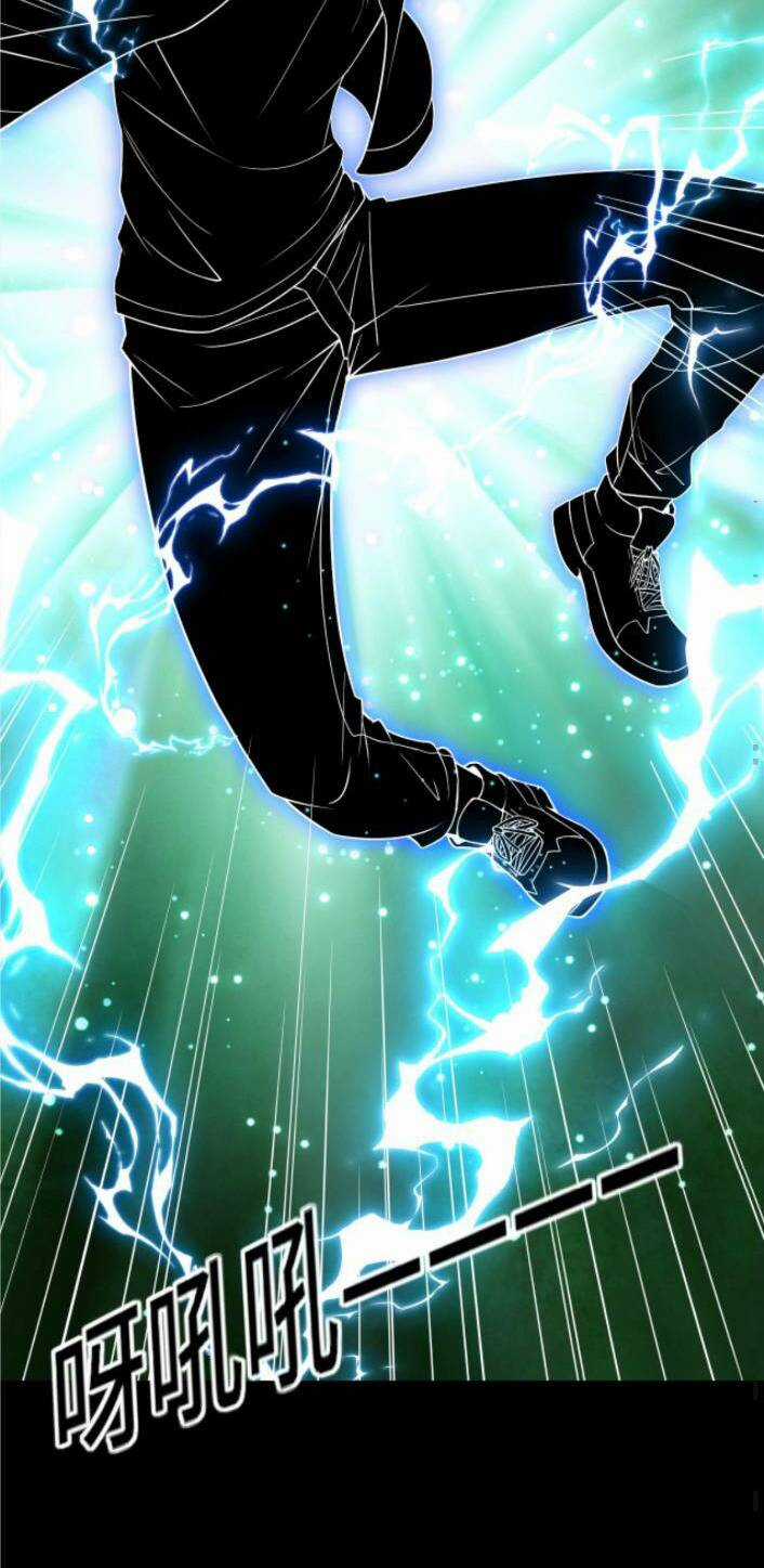 Ta, Người Chỉ Cần Nhìn Thấy Thanh Máu, Có Thể Trừng Phạt Thần Linh Chapter 36 trang 11