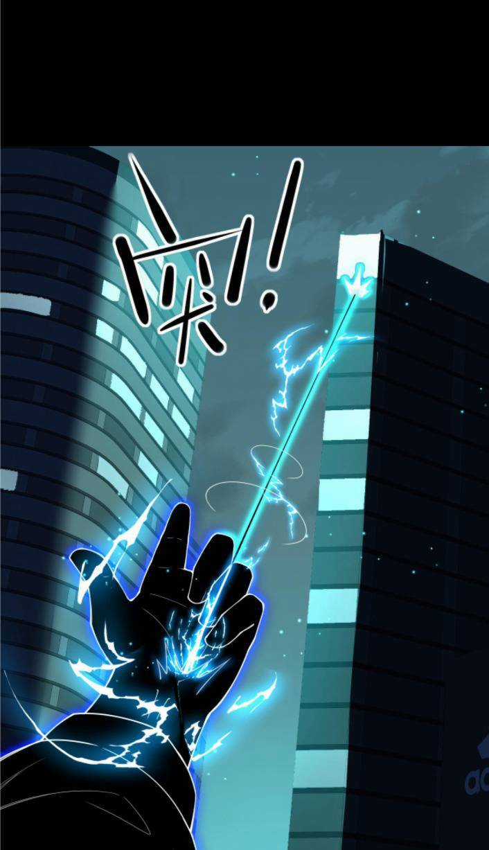 Ta, Người Chỉ Cần Nhìn Thấy Thanh Máu, Có Thể Trừng Phạt Thần Linh Chapter 36 trang 8