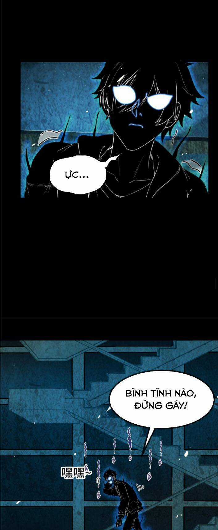 Ta, Người Chỉ Cần Nhìn Thấy Thanh Máu, Có Thể Trừng Phạt Thần Linh Chapter 38 trang 30