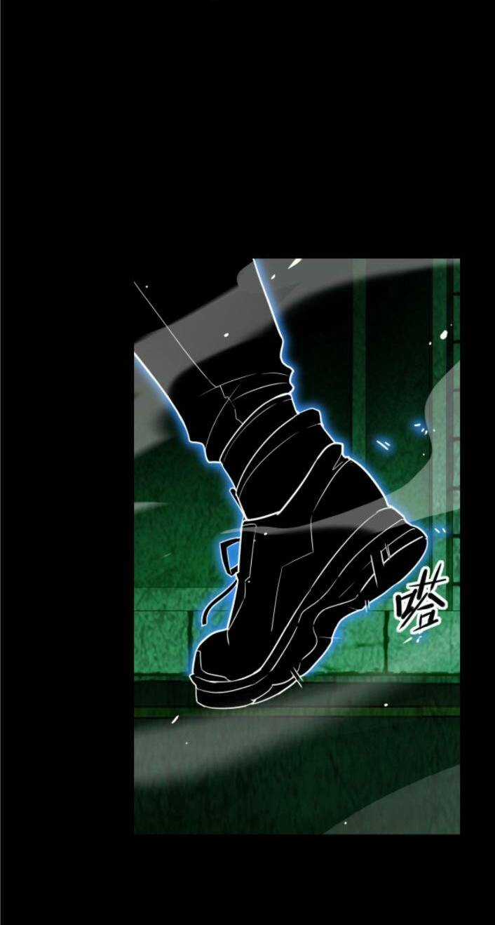 Ta, Người Chỉ Cần Nhìn Thấy Thanh Máu, Có Thể Trừng Phạt Thần Linh Chapter 39 trang 10