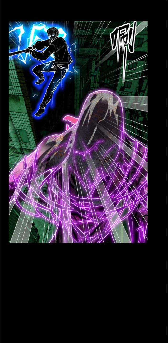 Ta, Người Chỉ Cần Nhìn Thấy Thanh Máu, Có Thể Trừng Phạt Thần Linh Chapter 39 trang 13