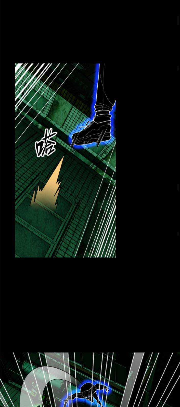 Ta, Người Chỉ Cần Nhìn Thấy Thanh Máu, Có Thể Trừng Phạt Thần Linh Chapter 39 trang 17