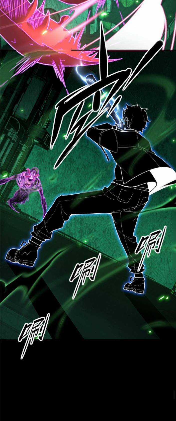 Ta, Người Chỉ Cần Nhìn Thấy Thanh Máu, Có Thể Trừng Phạt Thần Linh Chapter 39 trang 21