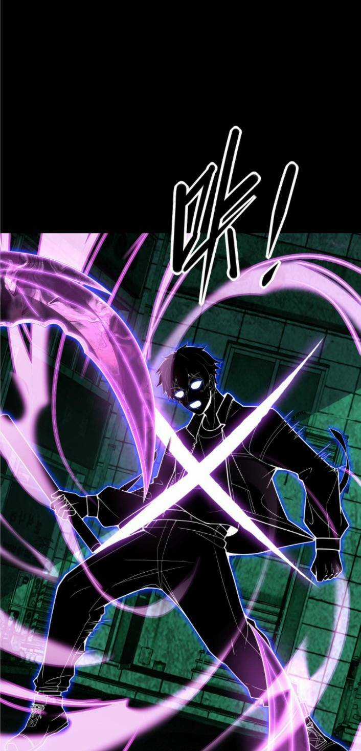 Ta, Người Chỉ Cần Nhìn Thấy Thanh Máu, Có Thể Trừng Phạt Thần Linh Chapter 39 trang 24