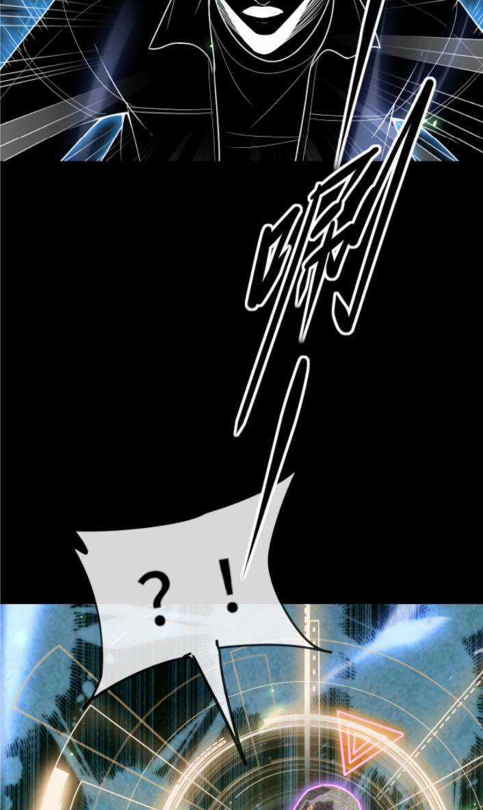 Ta, Người Chỉ Cần Nhìn Thấy Thanh Máu, Có Thể Trừng Phạt Thần Linh Chapter 39 trang 3