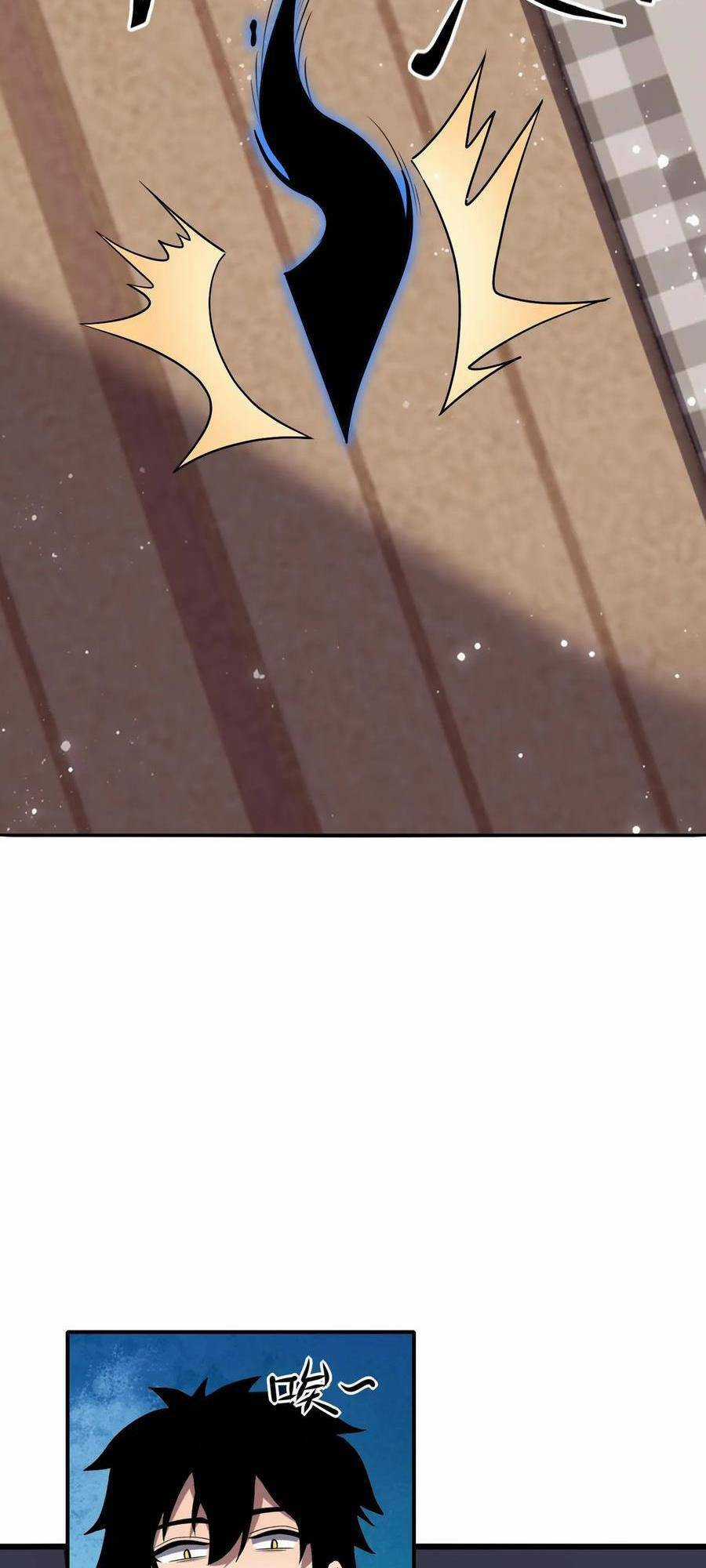 Ta, Người Chỉ Cần Nhìn Thấy Thanh Máu, Có Thể Trừng Phạt Thần Linh Chapter 4 trang 11