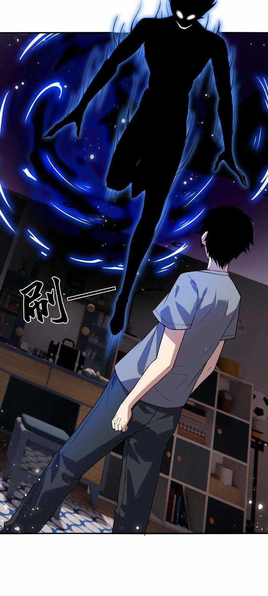 Ta, Người Chỉ Cần Nhìn Thấy Thanh Máu, Có Thể Trừng Phạt Thần Linh Chapter 4 trang 4