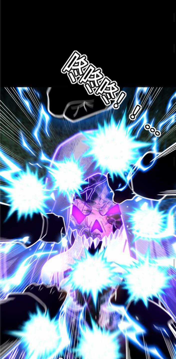 Ta, Người Chỉ Cần Nhìn Thấy Thanh Máu, Có Thể Trừng Phạt Thần Linh Chapter 40 trang 15