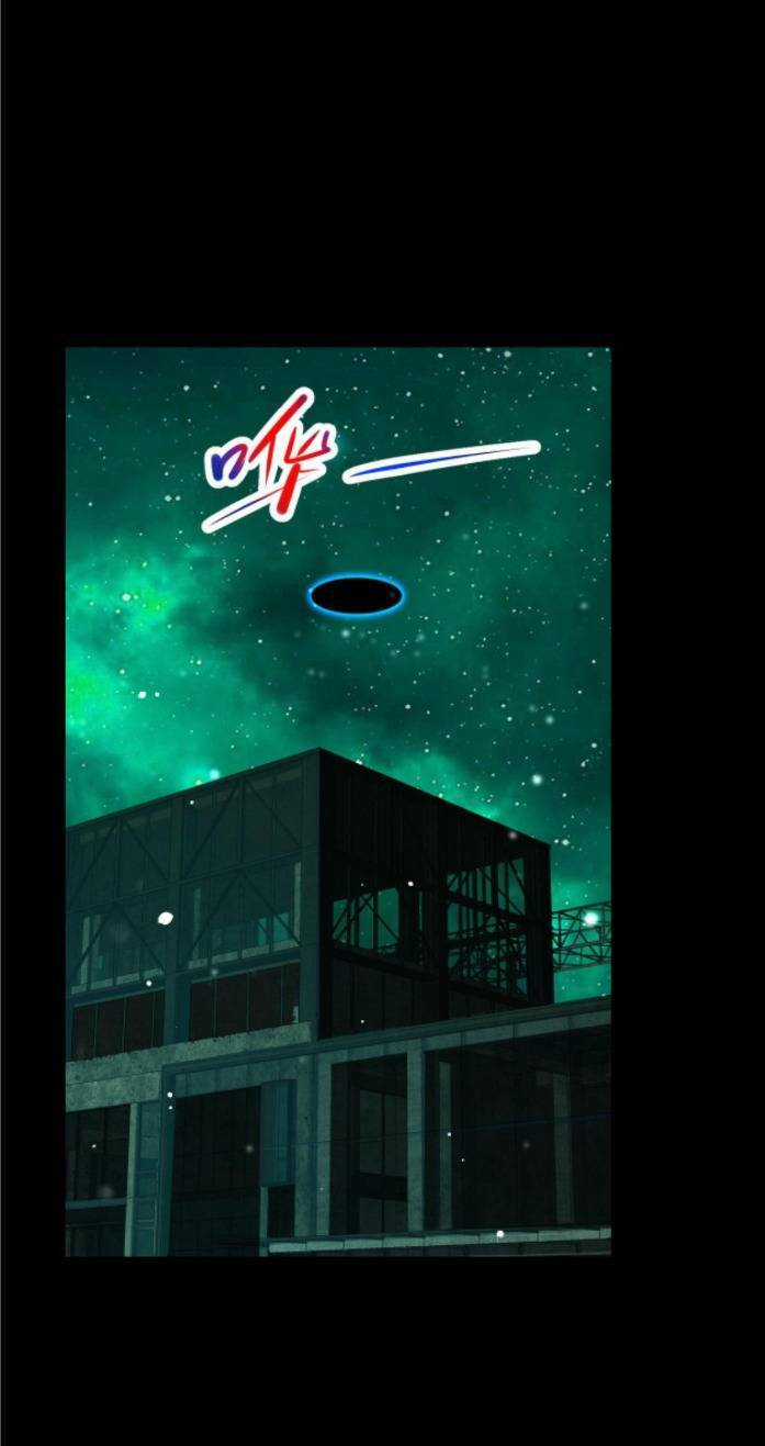 Ta, Người Chỉ Cần Nhìn Thấy Thanh Máu, Có Thể Trừng Phạt Thần Linh Chapter 41 trang 22