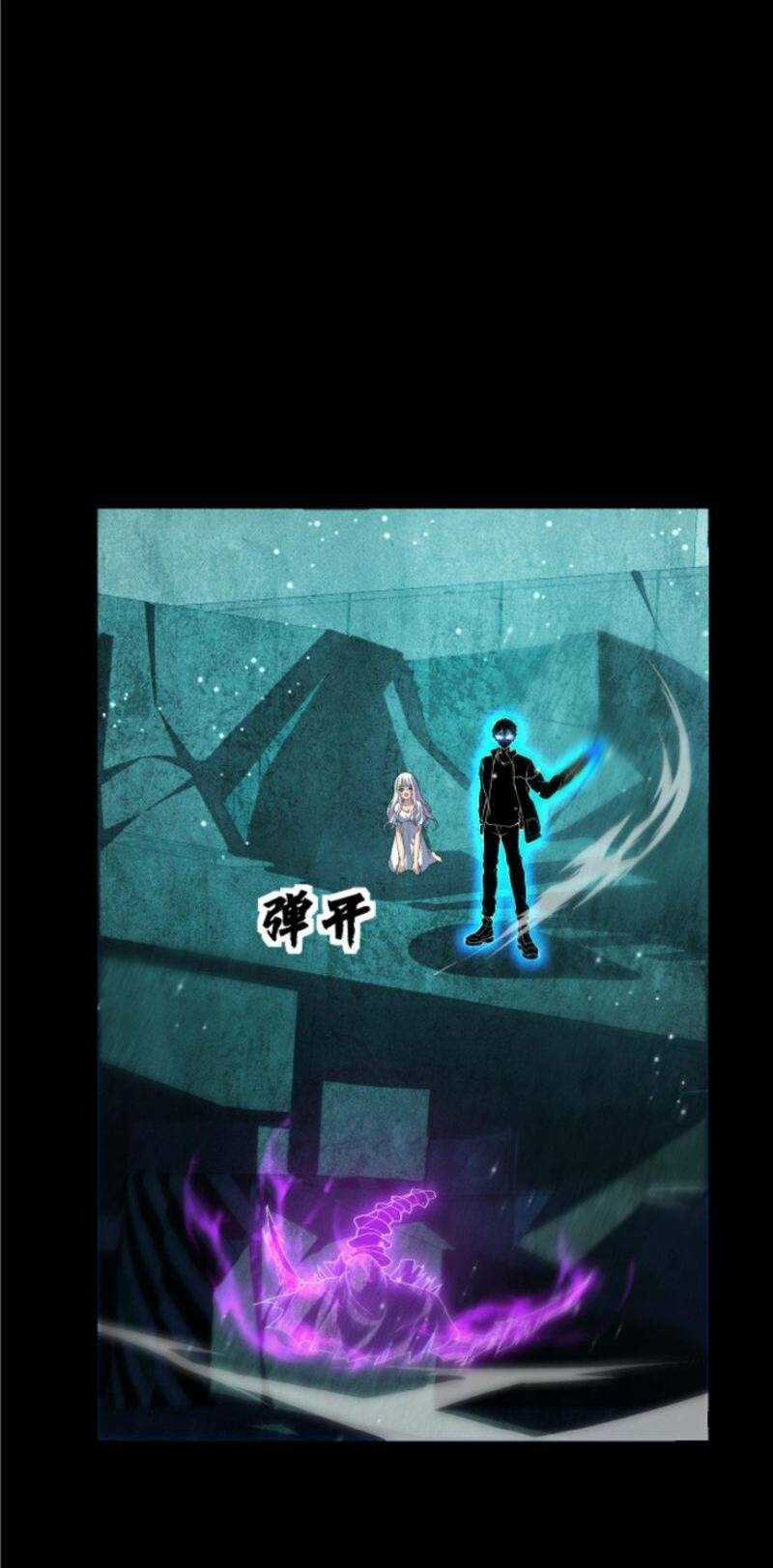 Ta, Người Chỉ Cần Nhìn Thấy Thanh Máu, Có Thể Trừng Phạt Thần Linh Chapter 53 trang 1