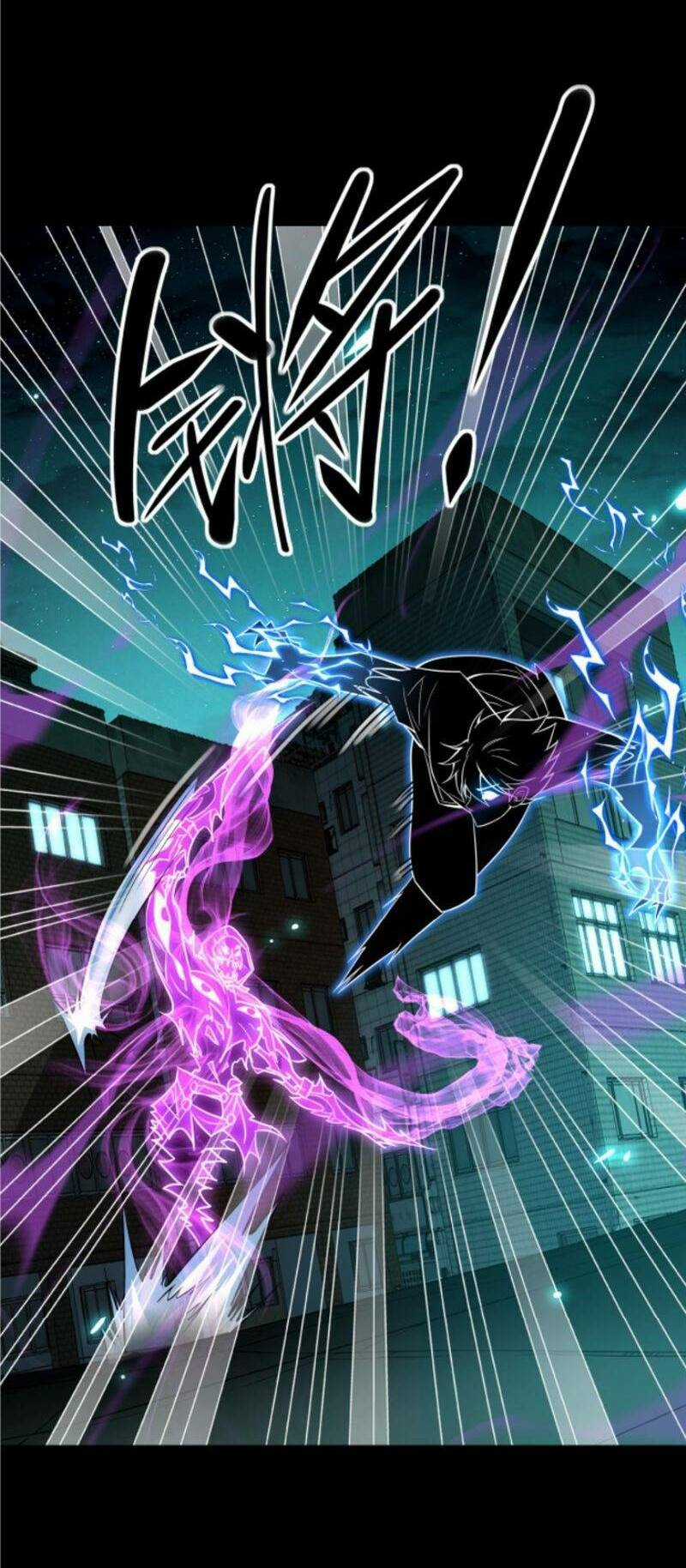 Ta, Người Chỉ Cần Nhìn Thấy Thanh Máu, Có Thể Trừng Phạt Thần Linh Chapter 55 trang 1