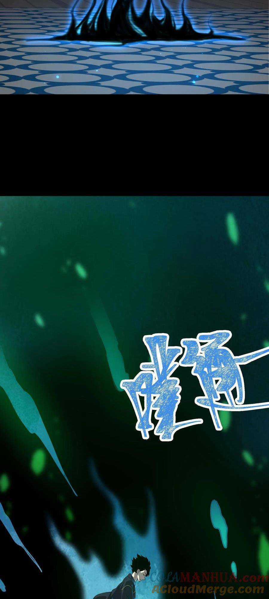 Ta, Người Chỉ Cần Nhìn Thấy Thanh Máu, Có Thể Trừng Phạt Thần Linh Chapter 6 trang 31