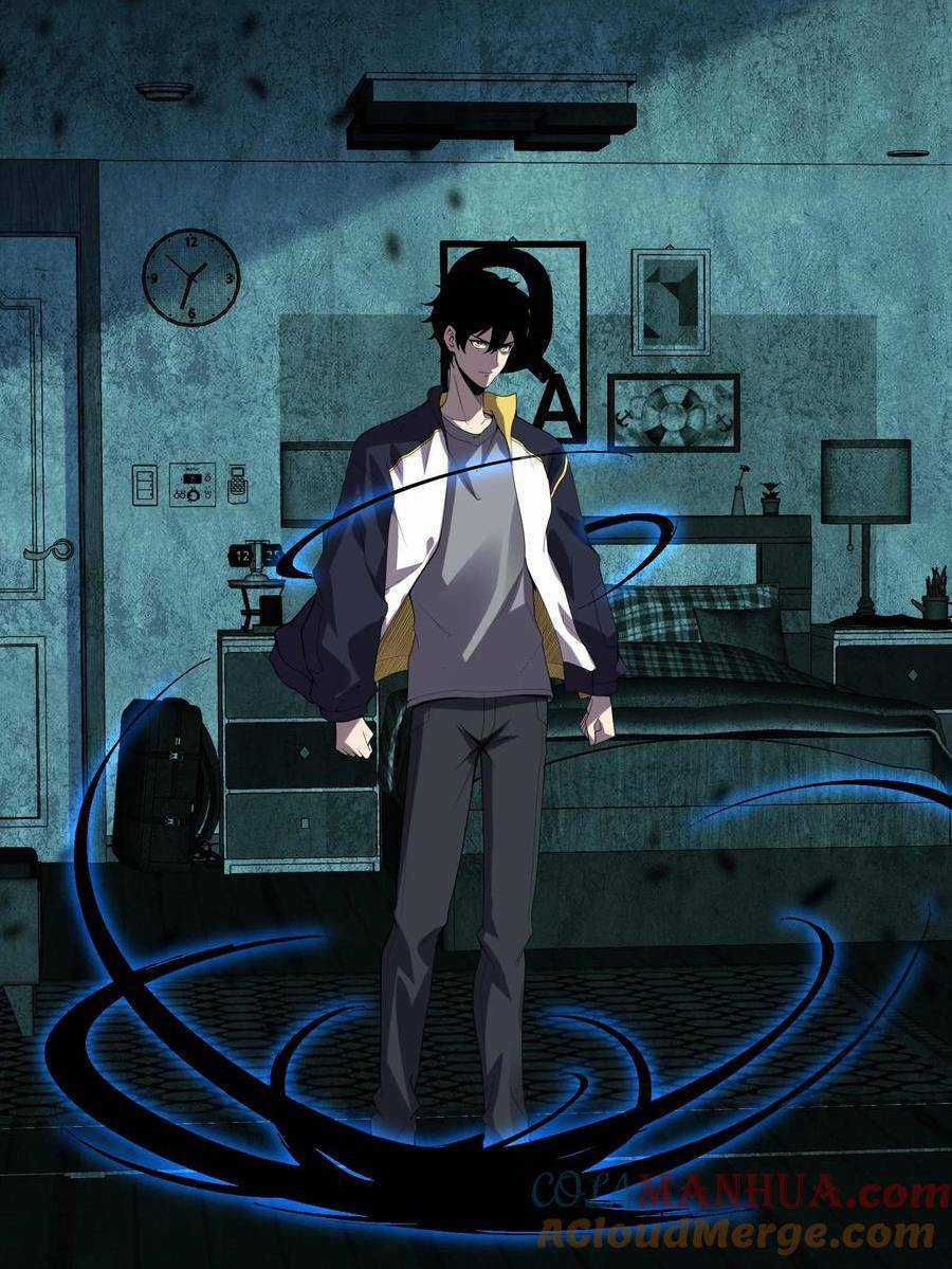 Ta, Người Chỉ Cần Nhìn Thấy Thanh Máu, Có Thể Trừng Phạt Thần Linh Chapter 6 trang 33