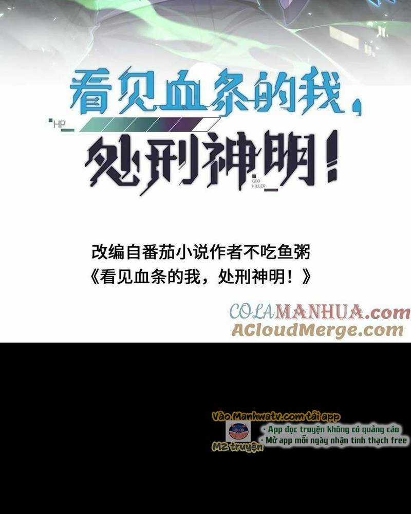 Ta, Người Chỉ Cần Nhìn Thấy Thanh Máu, Có Thể Trừng Phạt Thần Linh Chapter 85 trang 1