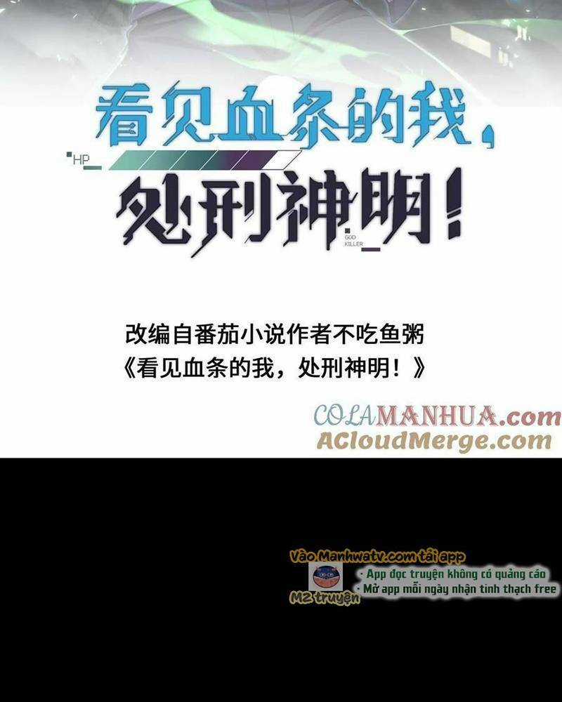 Ta, Người Chỉ Cần Nhìn Thấy Thanh Máu, Có Thể Trừng Phạt Thần Linh Chapter 86 trang 1