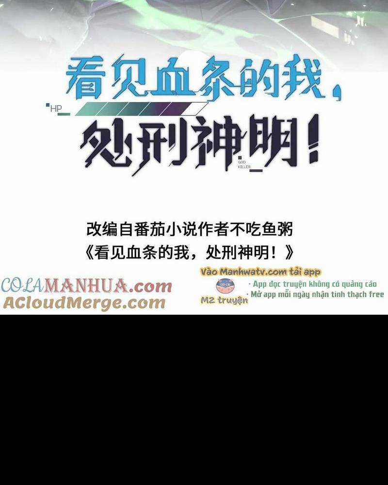 Ta, Người Chỉ Cần Nhìn Thấy Thanh Máu, Có Thể Trừng Phạt Thần Linh Chapter 87 trang 1