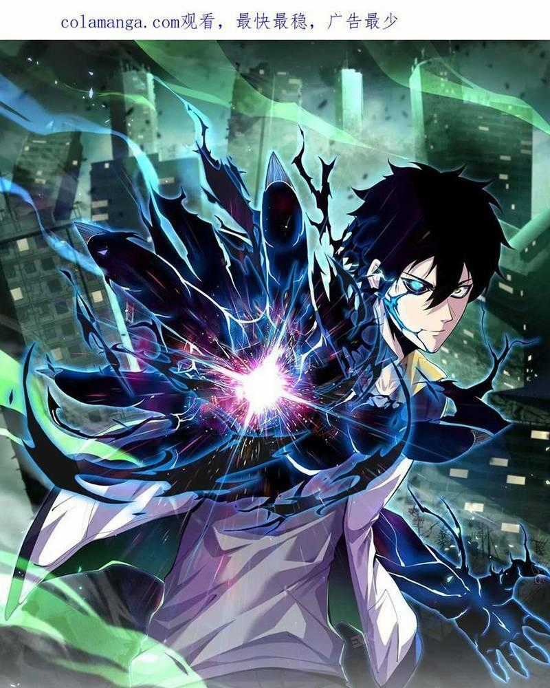Ta, Người Chỉ Cần Nhìn Thấy Thanh Máu, Có Thể Trừng Phạt Thần Linh Chapter 88 trang 0
