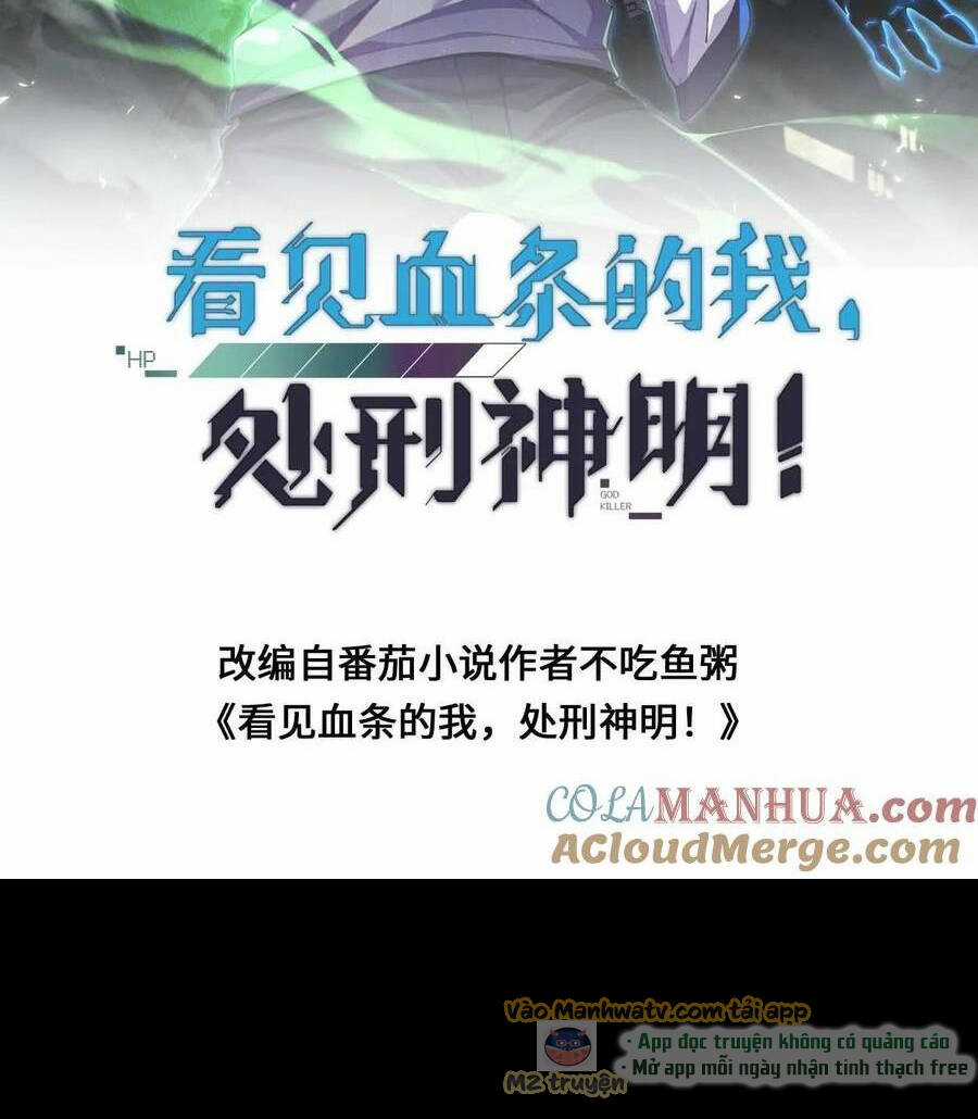 Ta, Người Chỉ Cần Nhìn Thấy Thanh Máu, Có Thể Trừng Phạt Thần Linh Chapter 92 trang 1