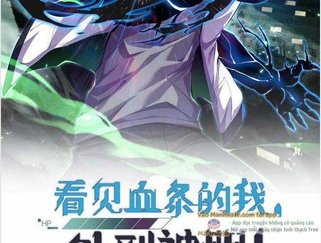 Ta, Người Chỉ Cần Nhìn Thấy Thanh Máu, Có Thể Trừng Phạt Thần Linh Chapter 93 trang 1