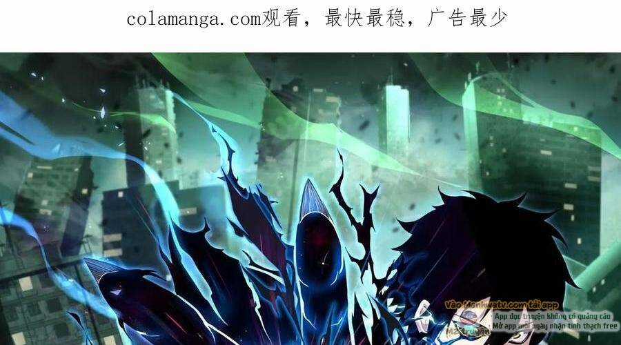 Ta, Người Chỉ Cần Nhìn Thấy Thanh Máu, Có Thể Trừng Phạt Thần Linh Chapter 96 trang 0