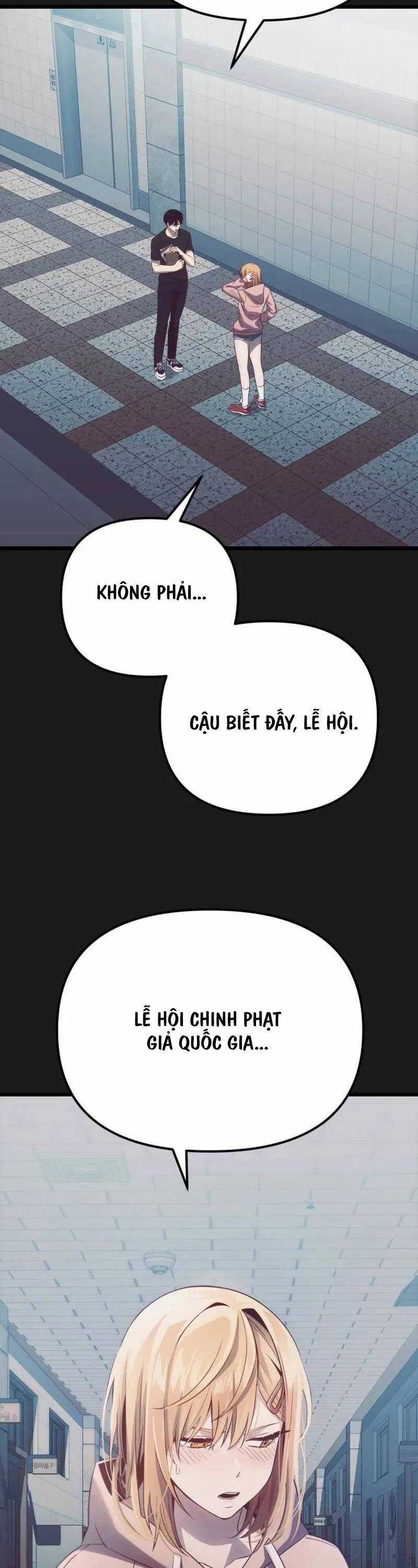 Ta Nhận Được Vật Phẩm Thần Thoại Chapter 100 trang 42