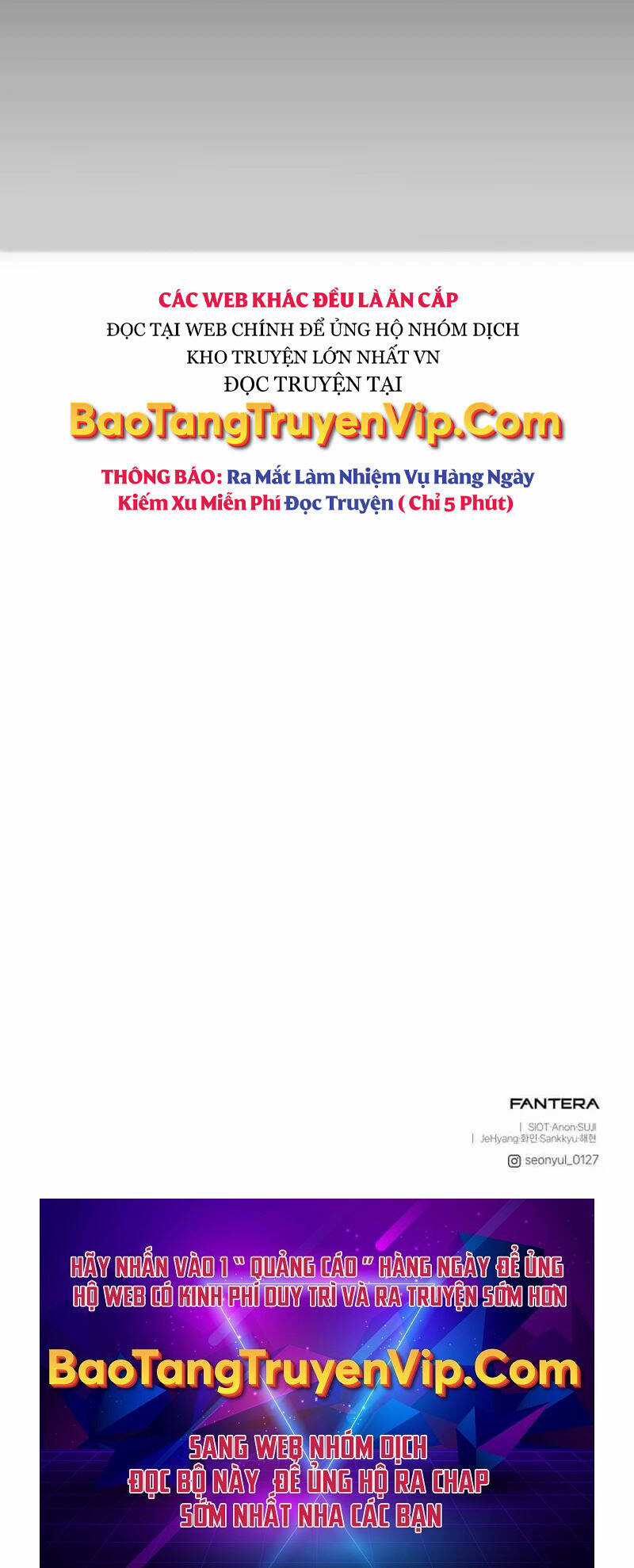 Ta Nhận Được Vật Phẩm Thần Thoại Chapter 100 trang 47