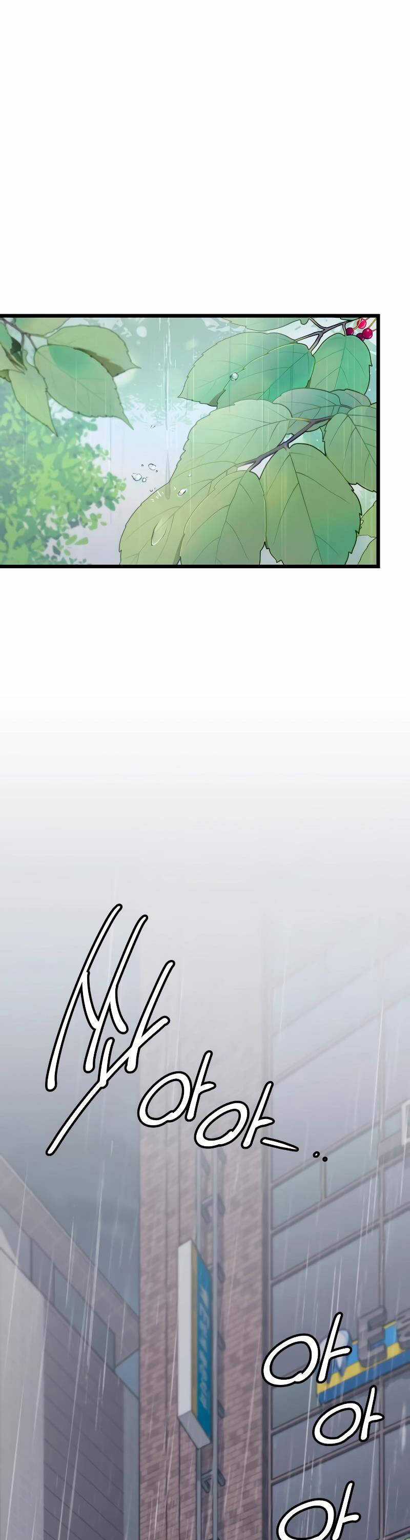 Ta Nhận Được Vật Phẩm Thần Thoại Chapter 101 trang 2