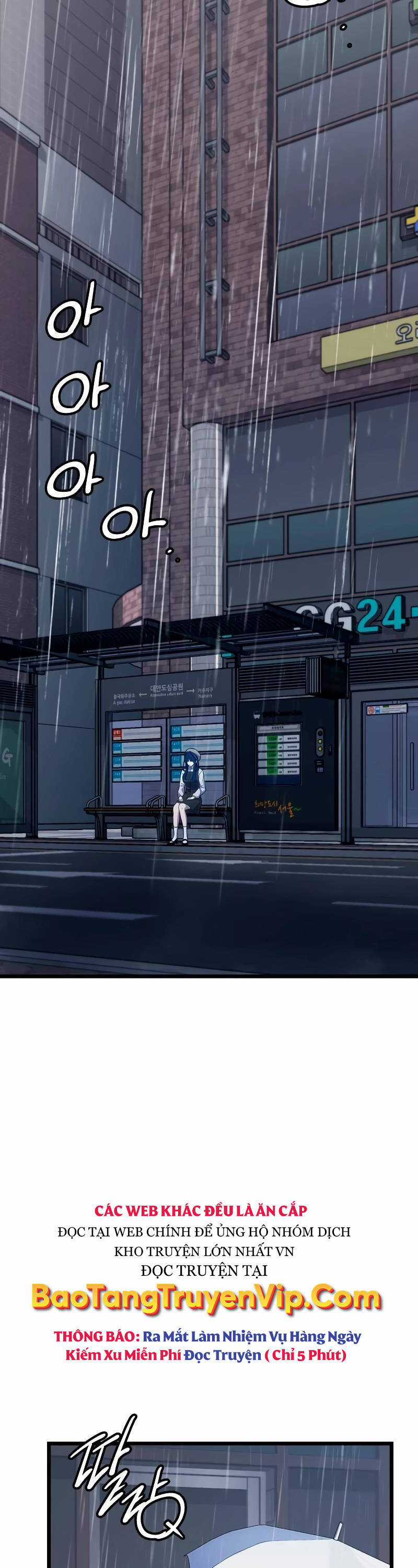 Ta Nhận Được Vật Phẩm Thần Thoại Chapter 101 trang 3